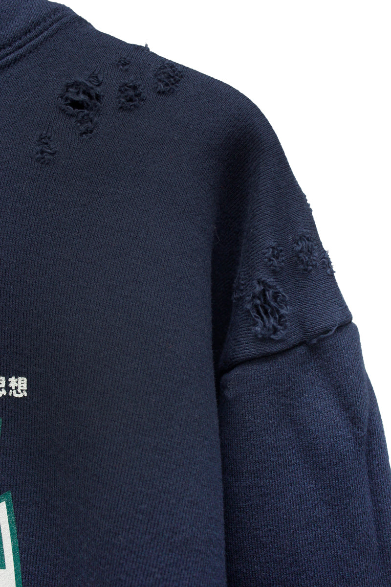 BEACON/ダメージフーディ