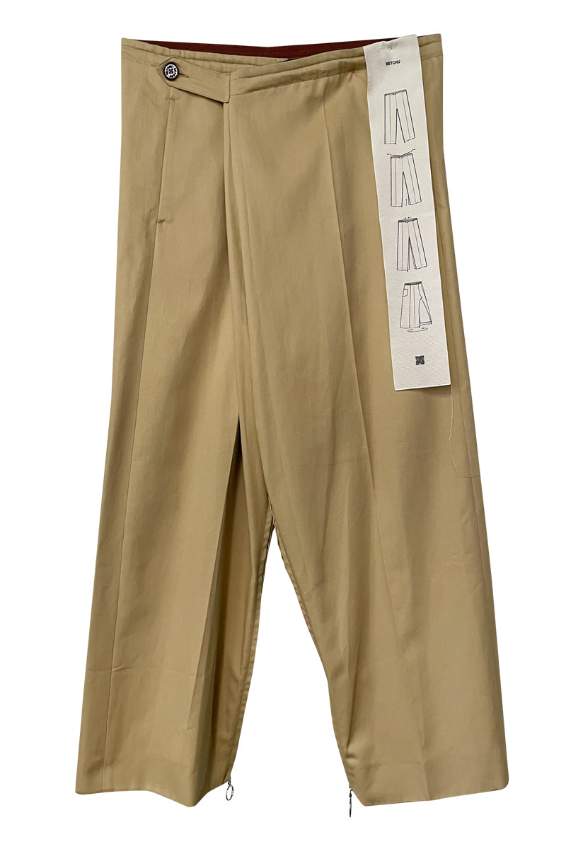 SETCHU（セッチュウ） [正規取扱店] 通販オンラインストア｜APRON