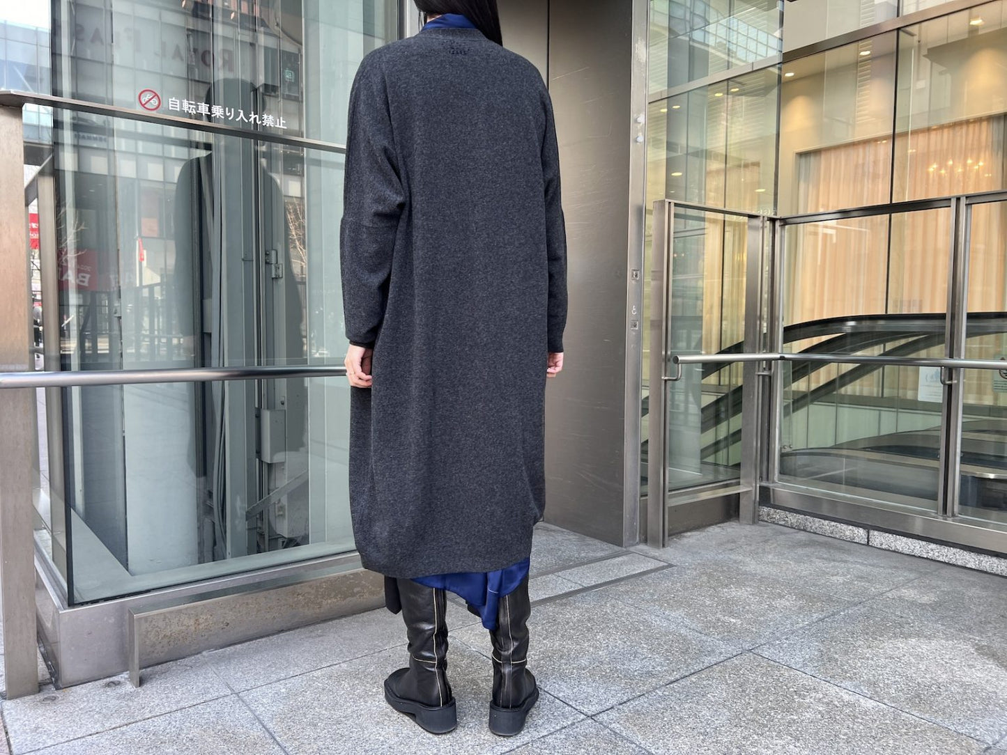 フロントポケットロングカーディガン