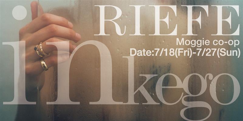 【RIEFE JEWELLERY】 POP UP STORE in MOGGIE CO-OP