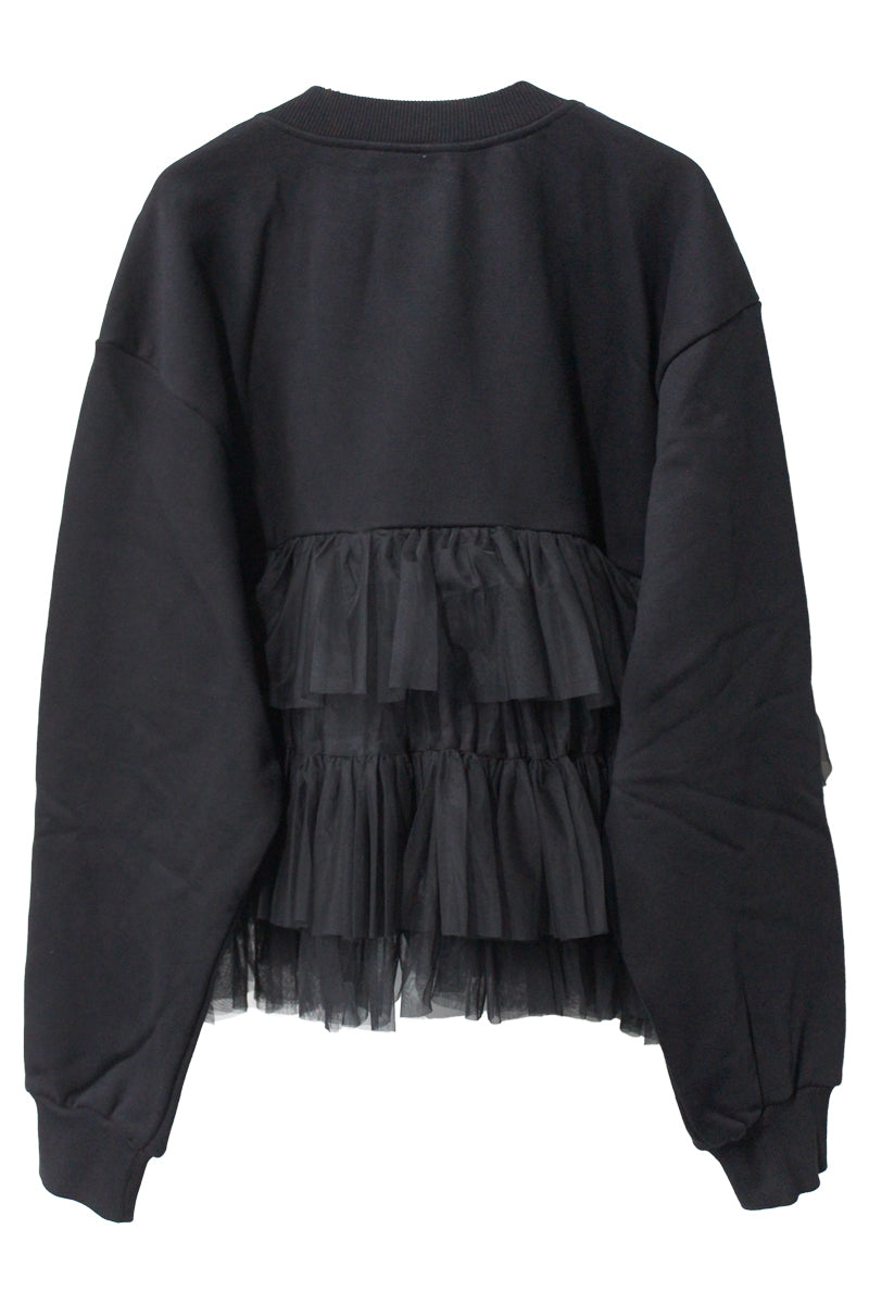 Tulle Jersey Cardigan【25AW】