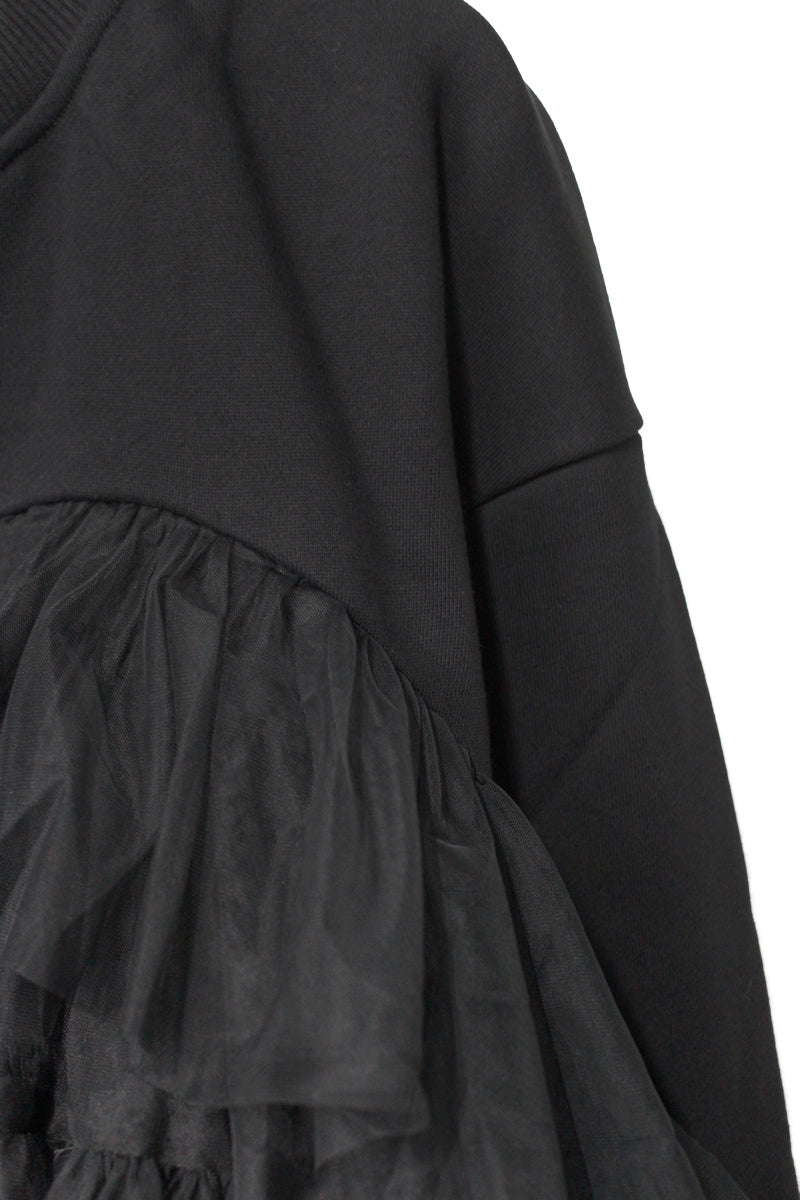 Tulle Jersey Cardigan【25AW】