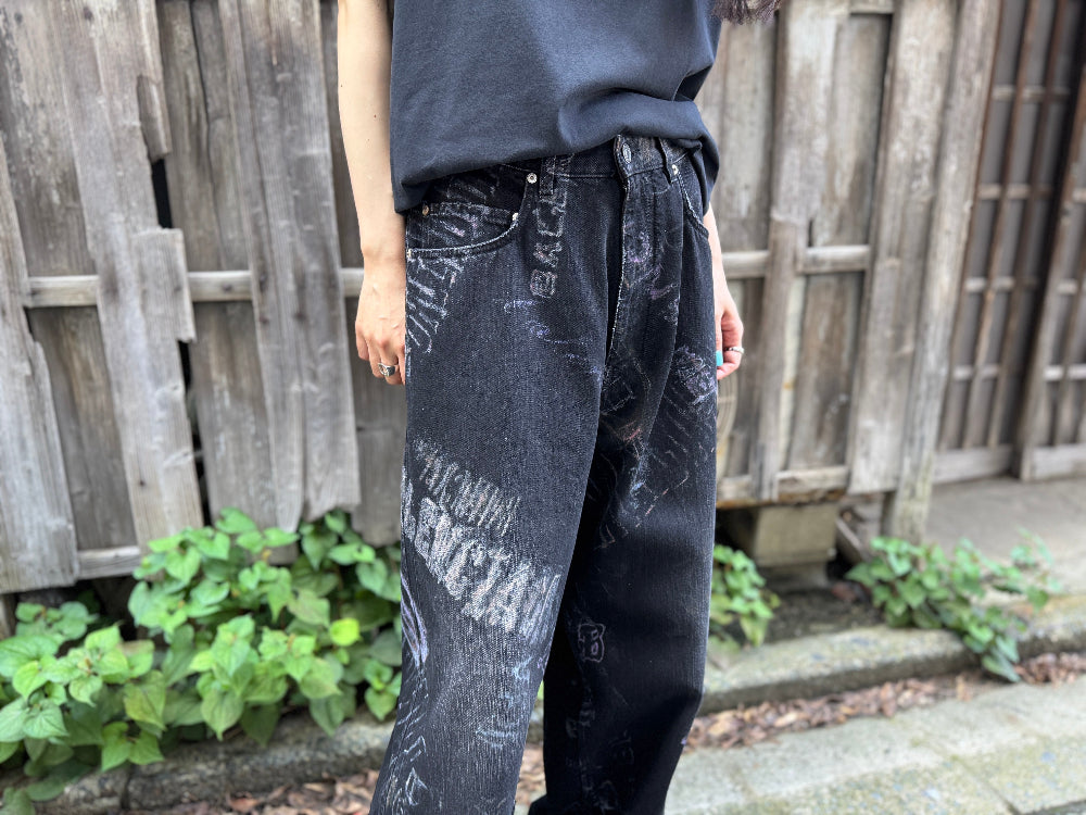 Minimal Baggy pants