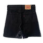Over jogging shorts（UNISEX）