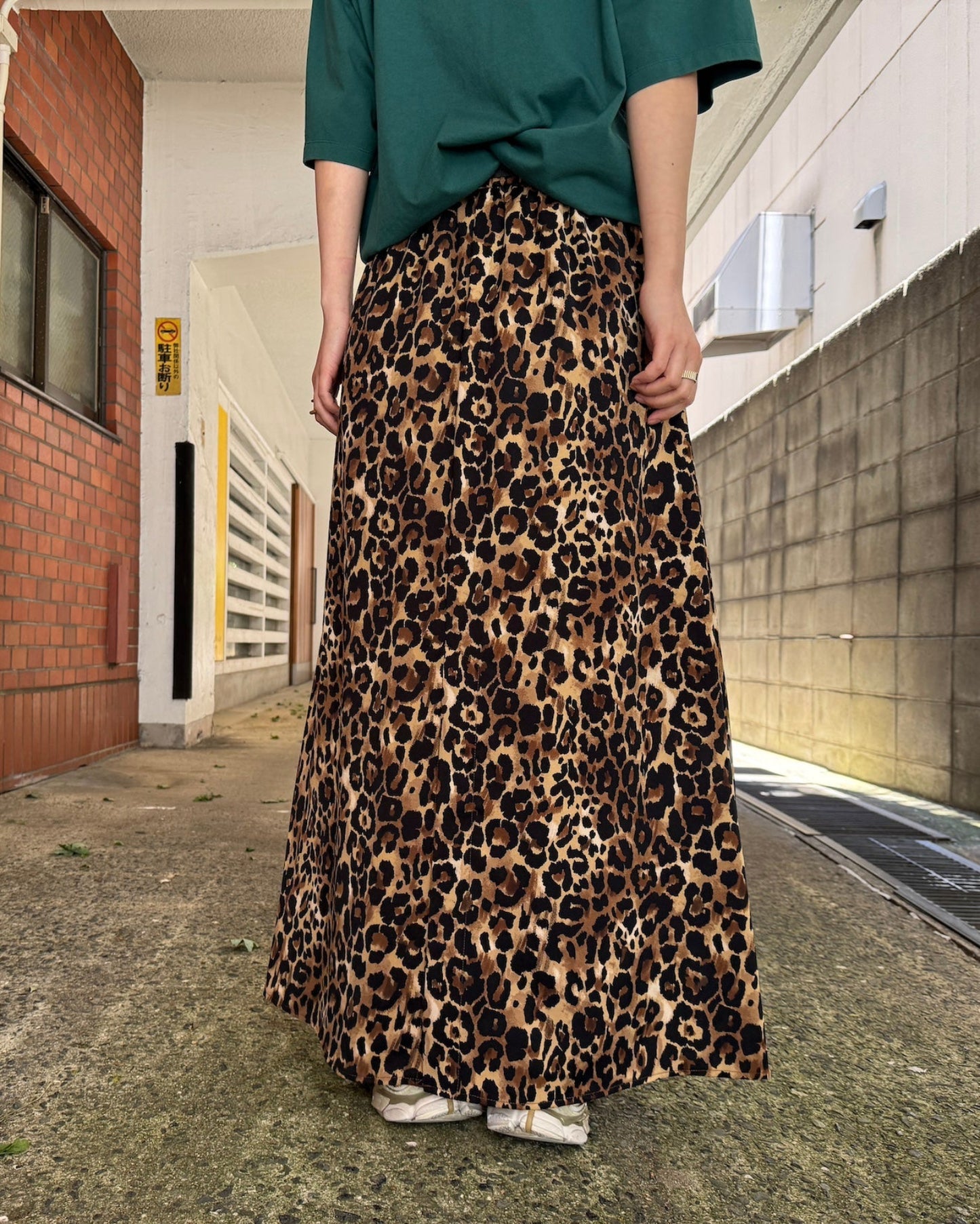 BELTED LEOPARD SKIRT