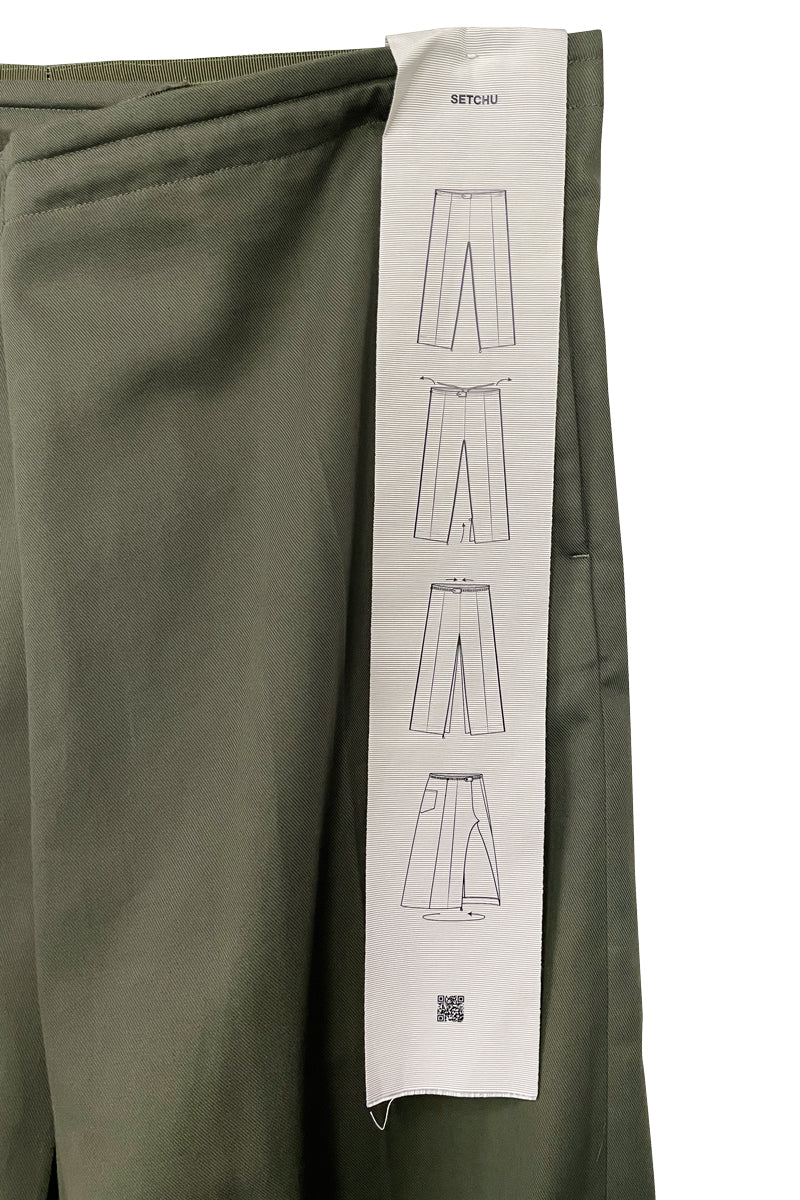 SETCHU（セッチュウ） [正規取扱店] 通販オンラインストア｜APRON