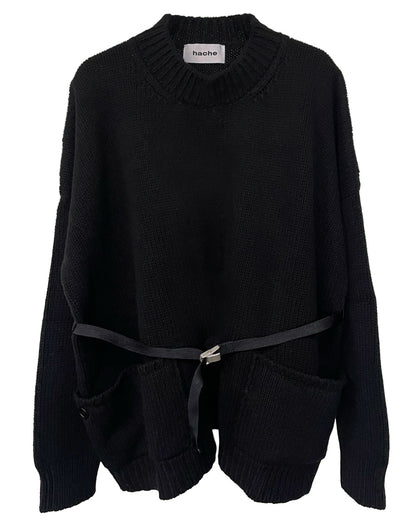 NEW EVERY DAY SWEATER
