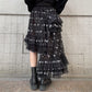 Asymmetric Tulle Skirt【24AW】