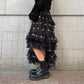 Asymmetric Tulle Skirt【24AW】