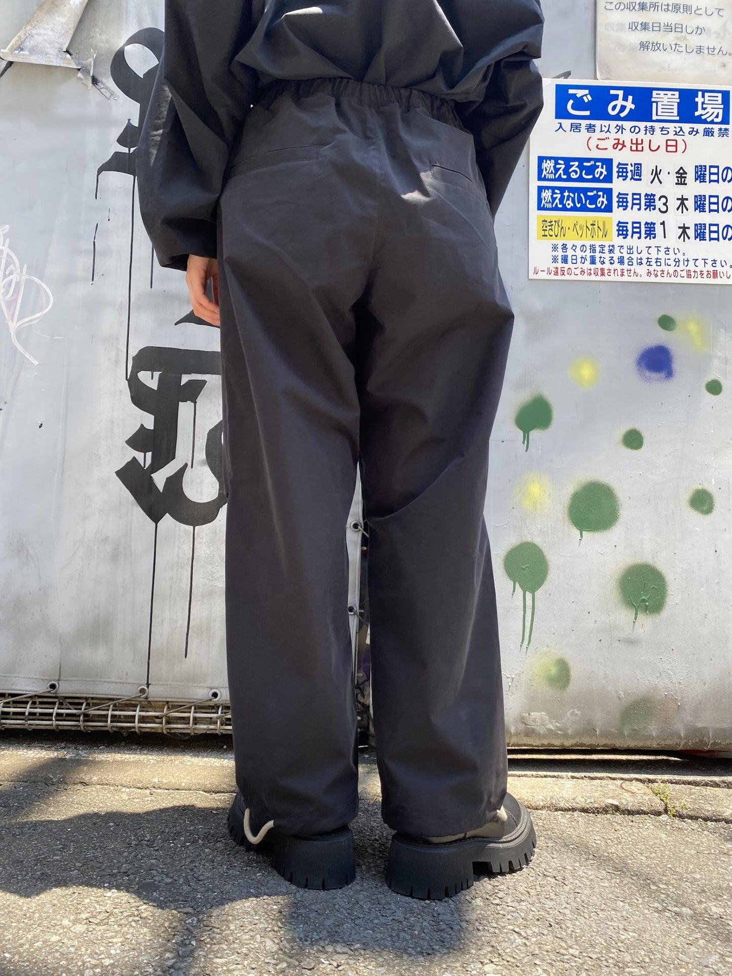 CORE RELAXED TROUSER