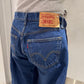 Over  jogging jeans（UNISEX）