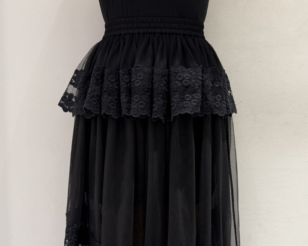 Dentelle Tape Tulle Skirt