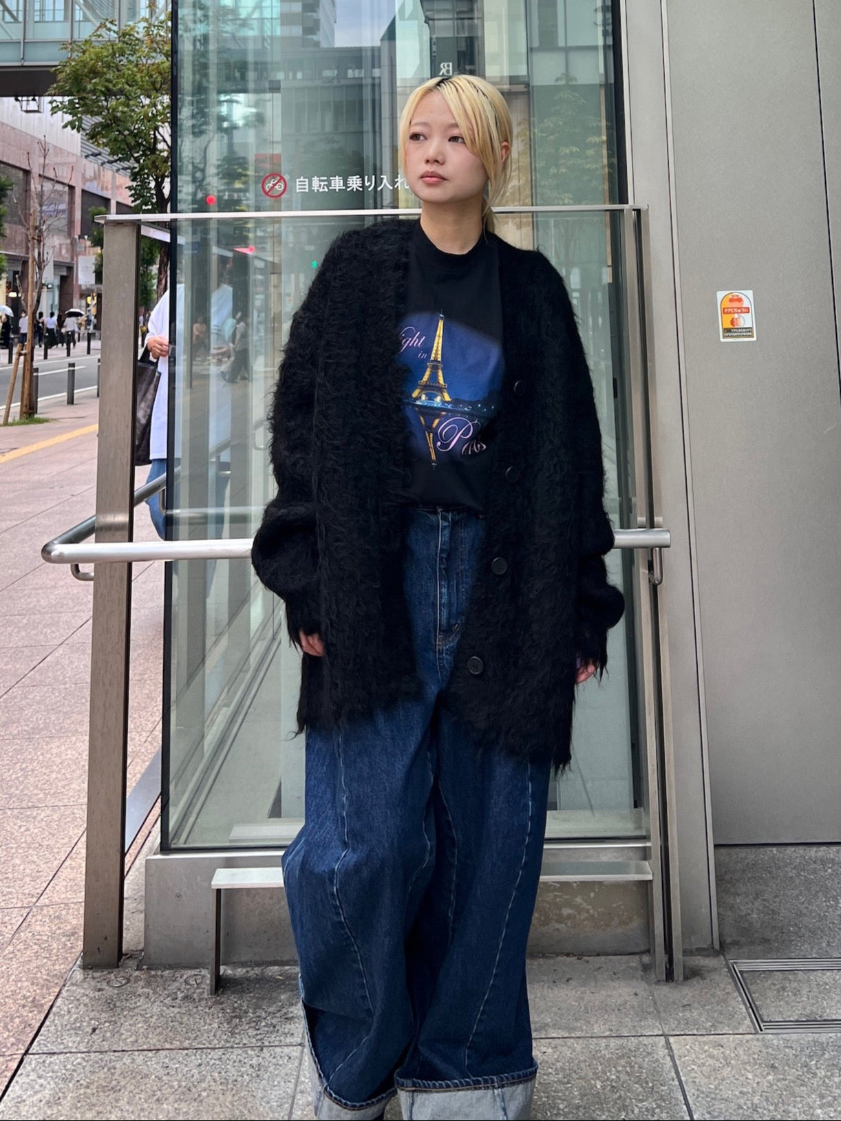 ウールモヘアカーディガン【25AW】