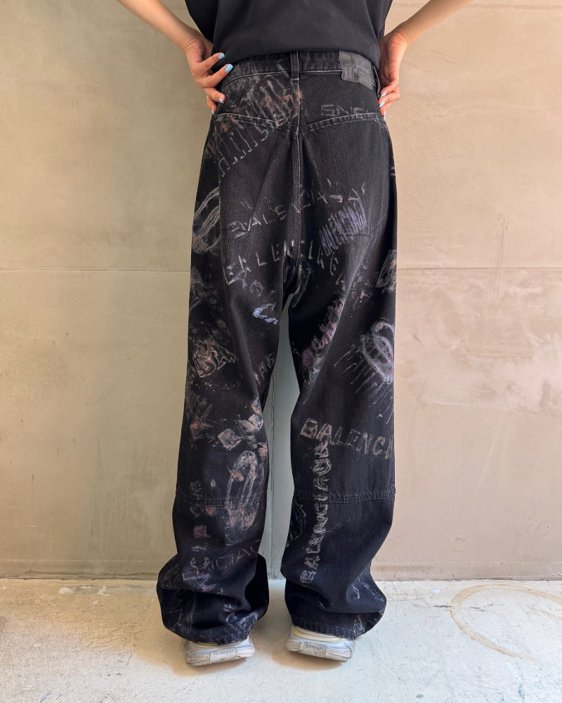 Minimal Baggy pants