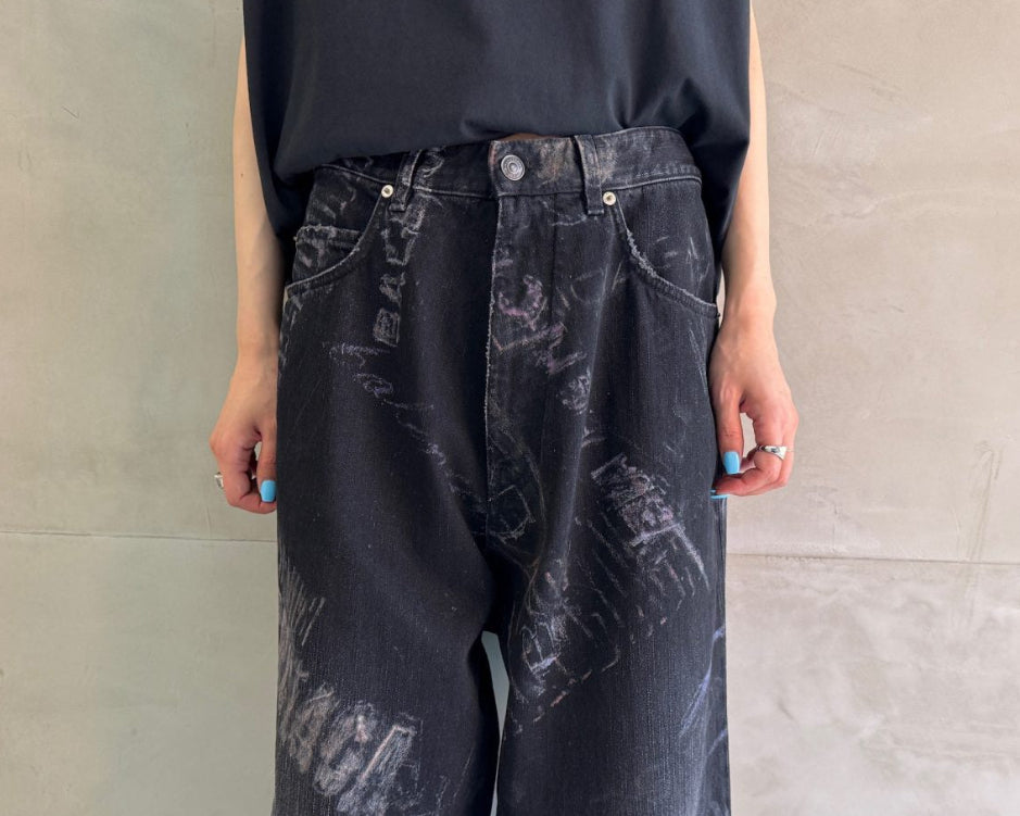 Minimal Baggy pants