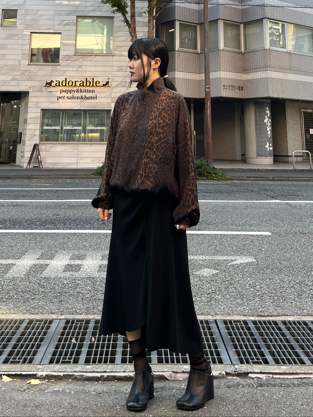 Draped Tailored Skirt