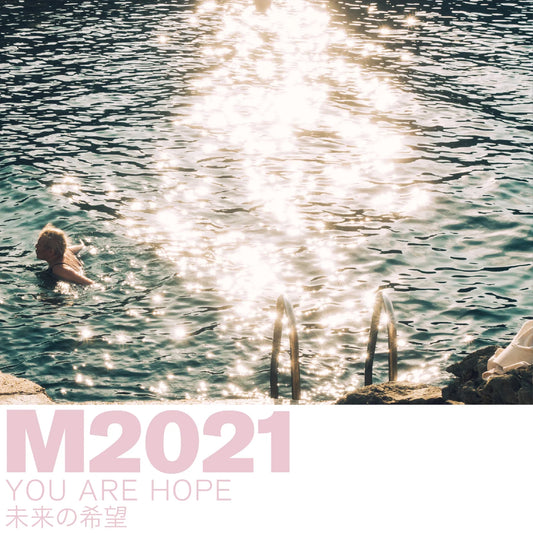 ディフューザー150ml M2021