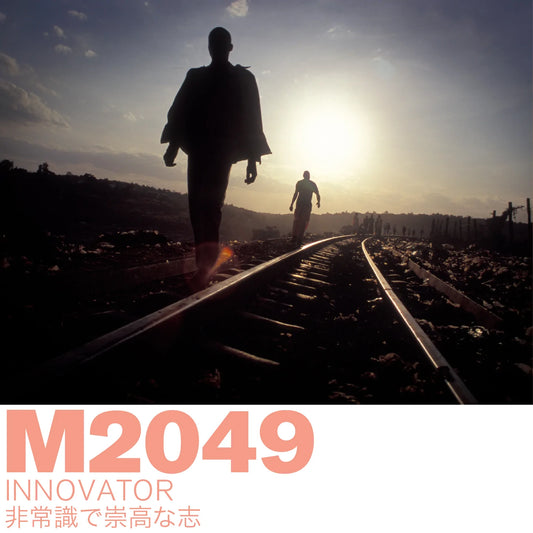 オードパルファン25ml M2049