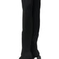 Mobius Long Boot Hiロングブーツ