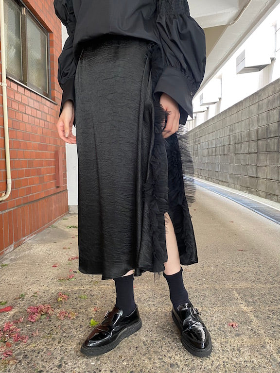 Chika kisada サイドフリルスカート - ロングスカート
